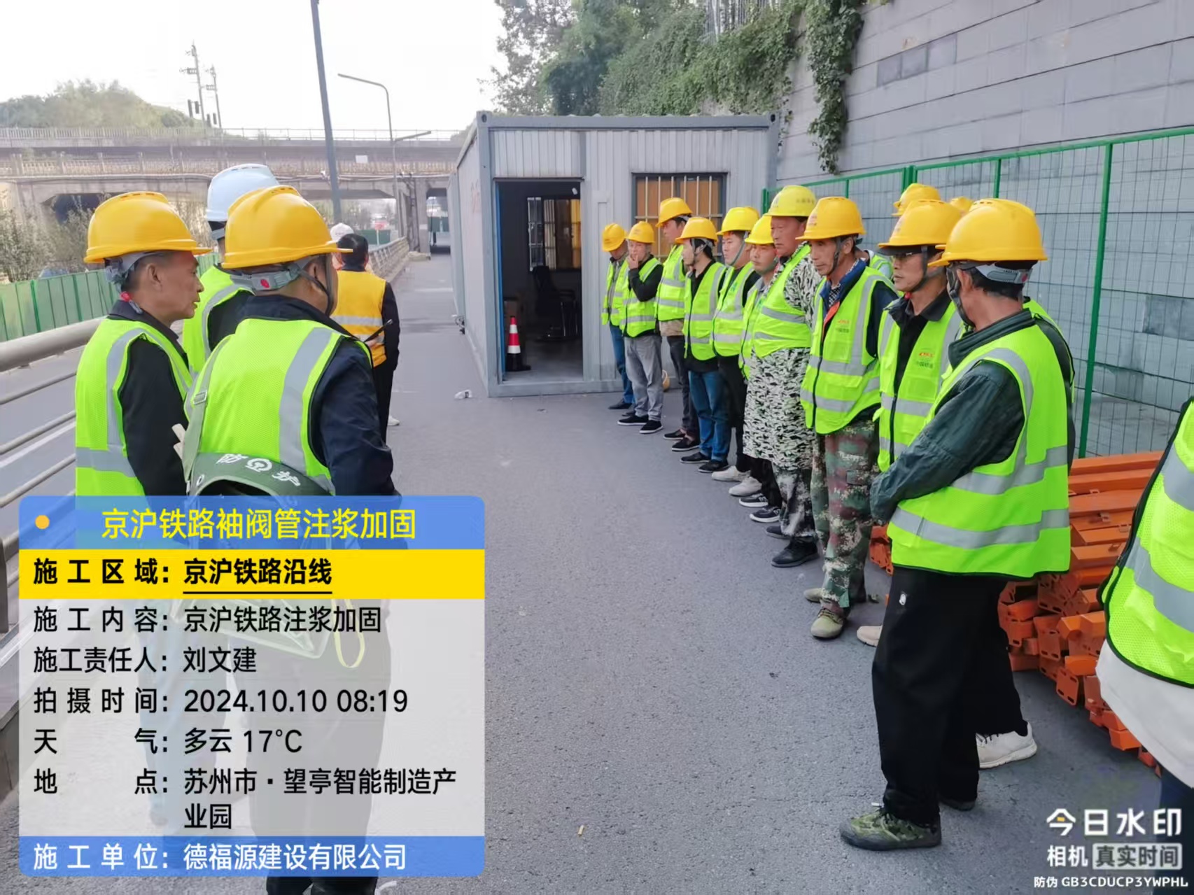 花溪哪种地面沉降加固方法最有效？